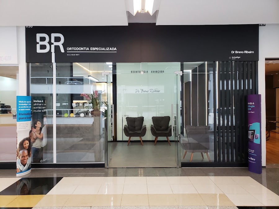 Fachada da BR Odontologia Avançada no Centro Empresarial de São Paulo, foto do Google